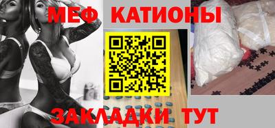 spice Кинель