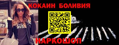 мдма Кингисепп