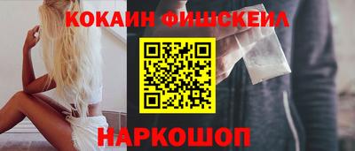 синтетический гашиш Коммунар