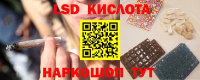 spice Кинель