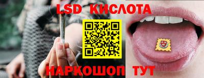 меф VHQ Комсомольск-на-Амуре