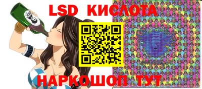 круглые Кимры