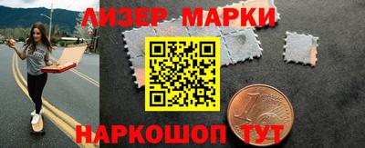 круглые Кимры