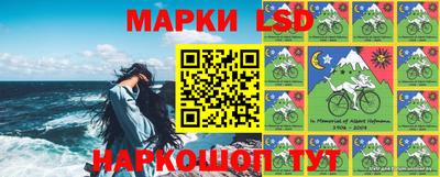 круглые Кимры