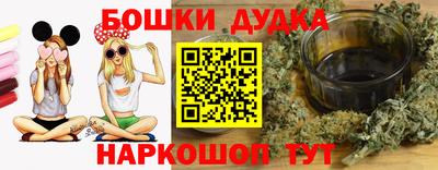 круглые Кимры