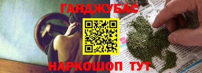 spice Кинель