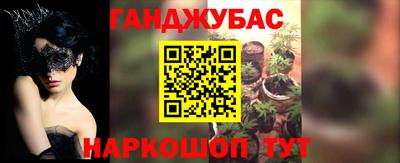 мдма Кингисепп