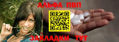 мдма Кингисепп