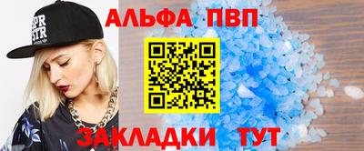 мдма Кингисепп