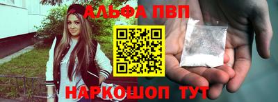 круглые Кимры
