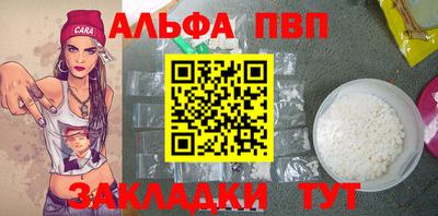 круглые Кимры