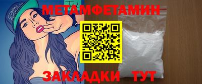 мдма Кингисепп