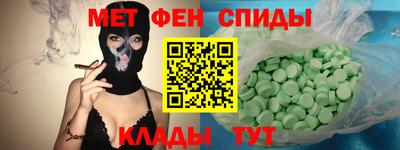 spice Кинель