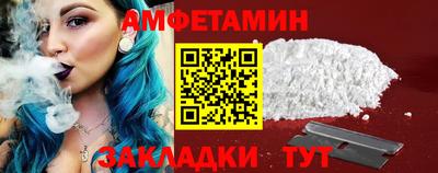 круглые Кимры