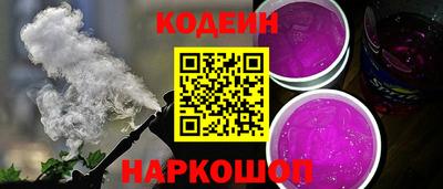 spice Кинель