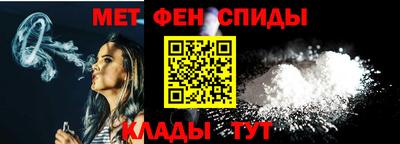 мдма Кингисепп