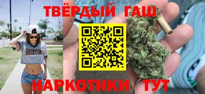 круглые Кимры