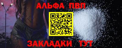 мдма Кингисепп