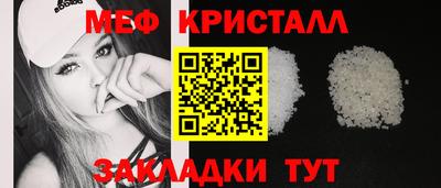spice Кинель