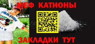 круглые Кимры